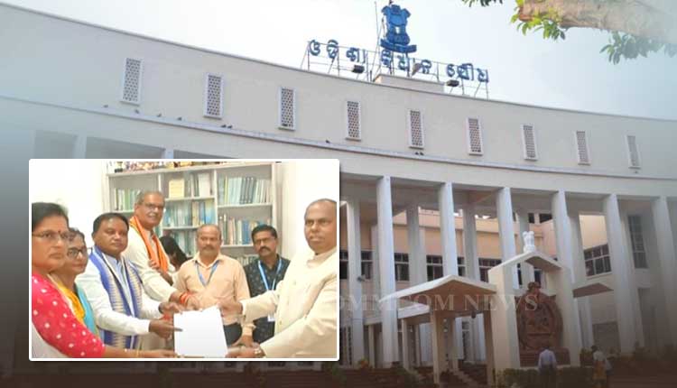 भाजपा विधायक सुरमा पाढ़ी ने ओडिशा विधानसभा अध्यक्ष पद के लिए नामांकन किया दाखिल