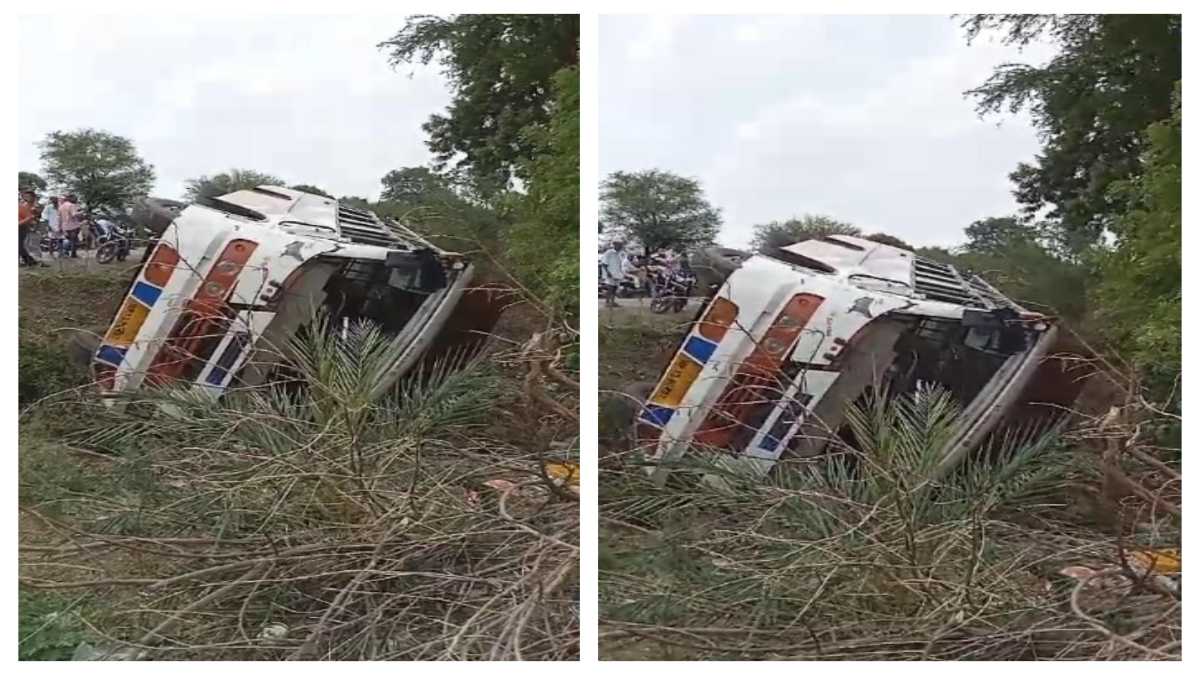 MP Road Accident: सड़क हादसे का शिकार हुई यात्रियों से भरी बस, 18 लोग घायल