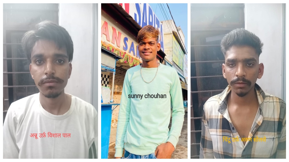 पेट्रोल पंप मैनेजर से लूट मामले में आरोपी गिरफ्तार, दिनदहाड़े आंखों में मिर्ची पाउडर डालकर की थी वारदात