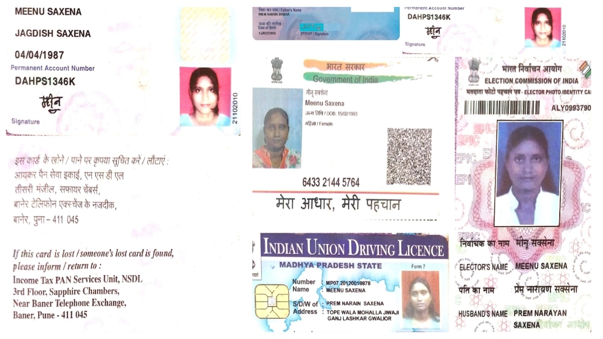 शातिर नौकरानी: रिटायर्ड फॉरेस्ट रेंजर की करोड़ों की जमीन हथियाने रची साजिश, खुद को बताया मृतक की पत्नी