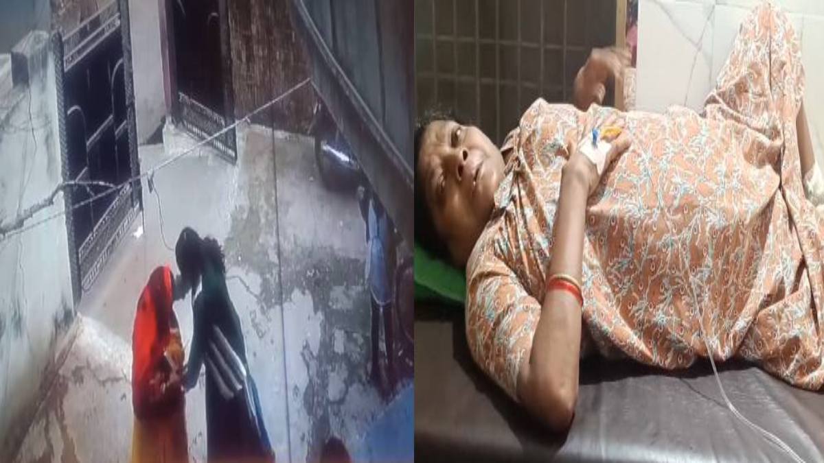 कलयुगी बेटे और बहू की करतूत : सास को मारने का CCTV फुटेज आया सामने, बुजुर्ग महिला अस्पताल में भर्ती