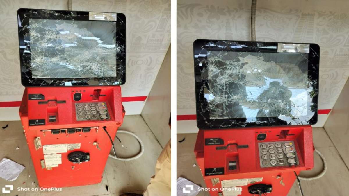 MP Crime News: ATM मशीन में तोड़फोड़, दो बदमाश चढ़े पुलिस के हत्थे