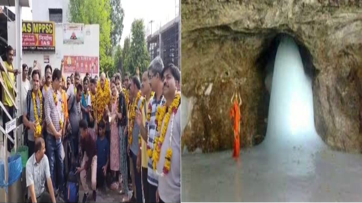 ग्वालियर से श्रद्धालुओं का जत्था हुआ रवाना, 5 जुलाई को 400 लोग करेंगे बाबा बर्फानी के दर्शन