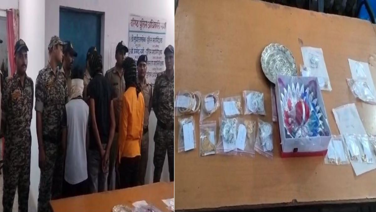 अंतरराज्यीय चोर गिरोह का खुलासा: UP के 3 आरोपी चढ़े पुलिस के हत्थे, 10 लाख के जेवरात जब्त, रेकी कर वारदात को देते थे अंजाम