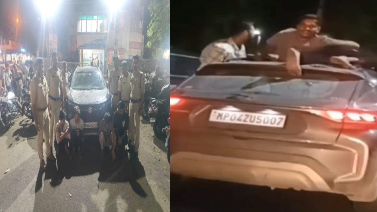 चलती कार की छत पर जानलेवा स्टंट: नशे में अश्लील डांस करने वाले 4 युवक गिरफ्तार, पुलिस ने निकाली हेकड़ी