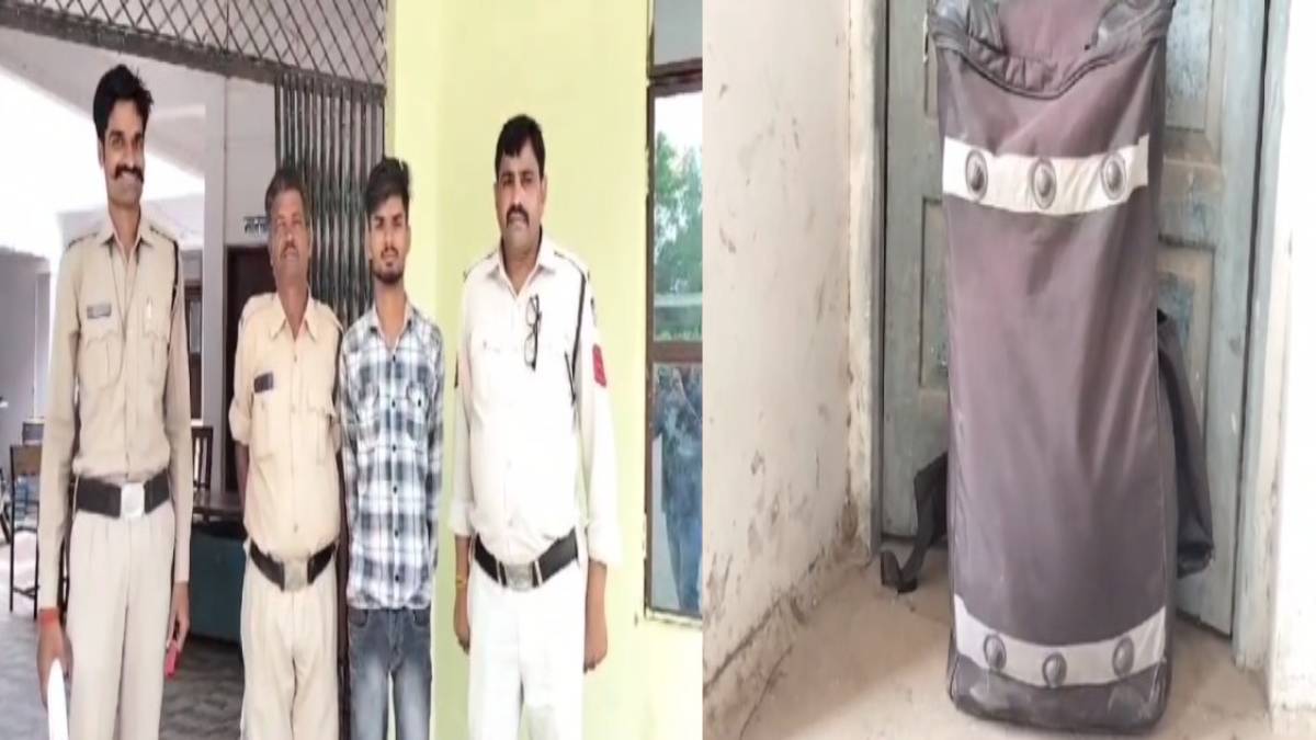 Maihar News: डिलीवरी बॉय के बैग में झांकते ही दंग रह गई पुलिस, युवक गिरफ्तार