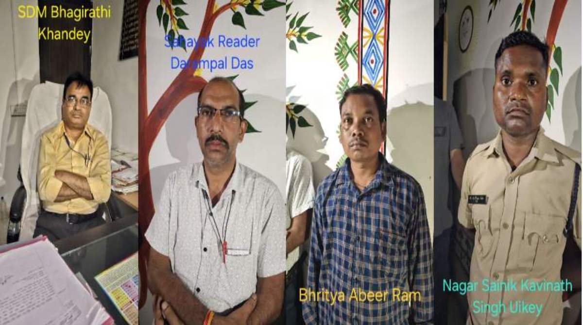 रिश्वतखोरों पर बड़ी कार्रवाई : ACB ने SDM समेत 4 कर्मचारियों को घूस लेते रंगे हाथों किया गिरफ्तार, मचा हड़कंप