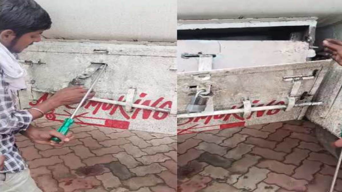 डीजल चोरी का LIVE Video: बिना ताला तोड़े टैंकरों से निकाला जा रहा है फ्यूल, ट्रिक देख रह जाएंगे हैरान