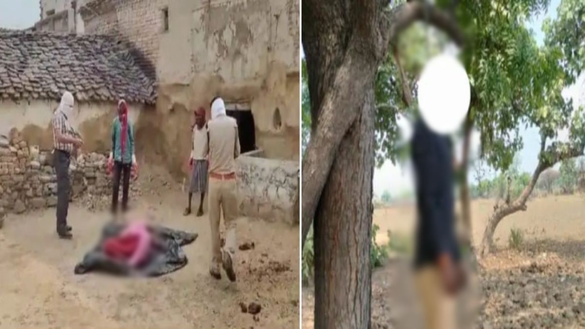 शादीशुदा मोहब्बत का खौफनाक अंजाम: बॉयफ्रेंड के घर में गर्लफ्रेंड ने की आत्महत्या! फिर प्रेमी ने भी सुसाइड नोट लिख दे दी जान