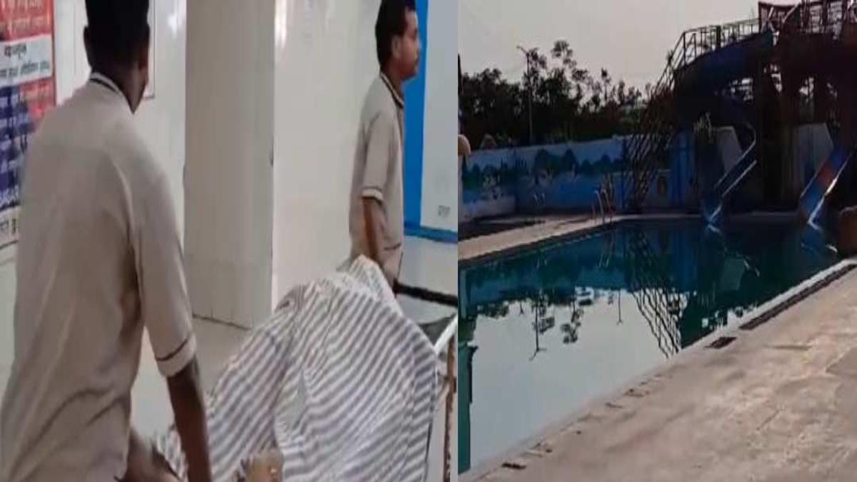 स्वीमिंग पूल में डूबने से युवक की मौत: दोस्त के साथ नहाने गया था, घटना के बाद पार्क में ताला जड़कर भागे कर्मचारी
