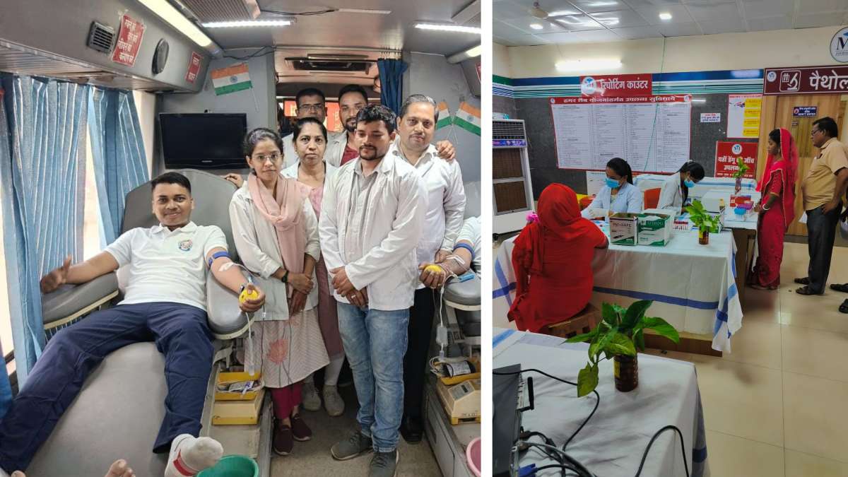 World Blood Donor Day: जरूरतमंद मरीजों के लिए विशाल रक्तदान शिविर का हुआ आयोजन, 74 युनिट ब्लड किया स्टोर…