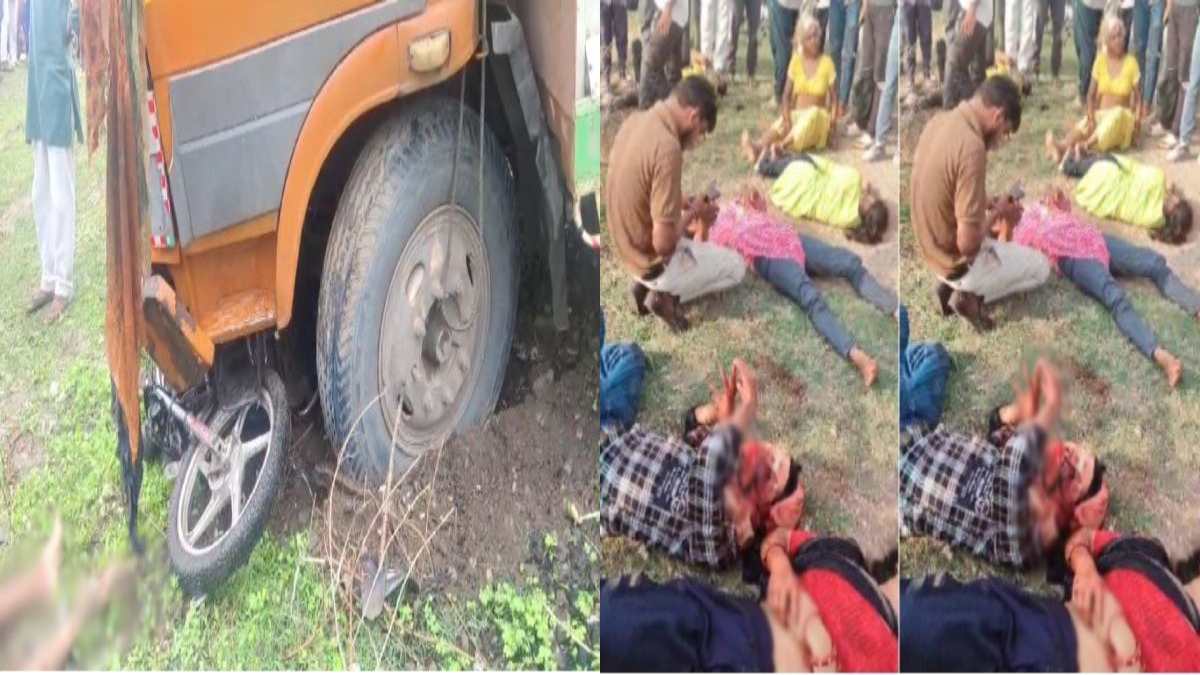 MP Road Accident: शाजापुर में ट्रक ने बाइक सवार को कुचला, युवक ने मौके पर तोड़ा दम, ग्वालियर में कार पलटने से 5 से ज्यादा घायल