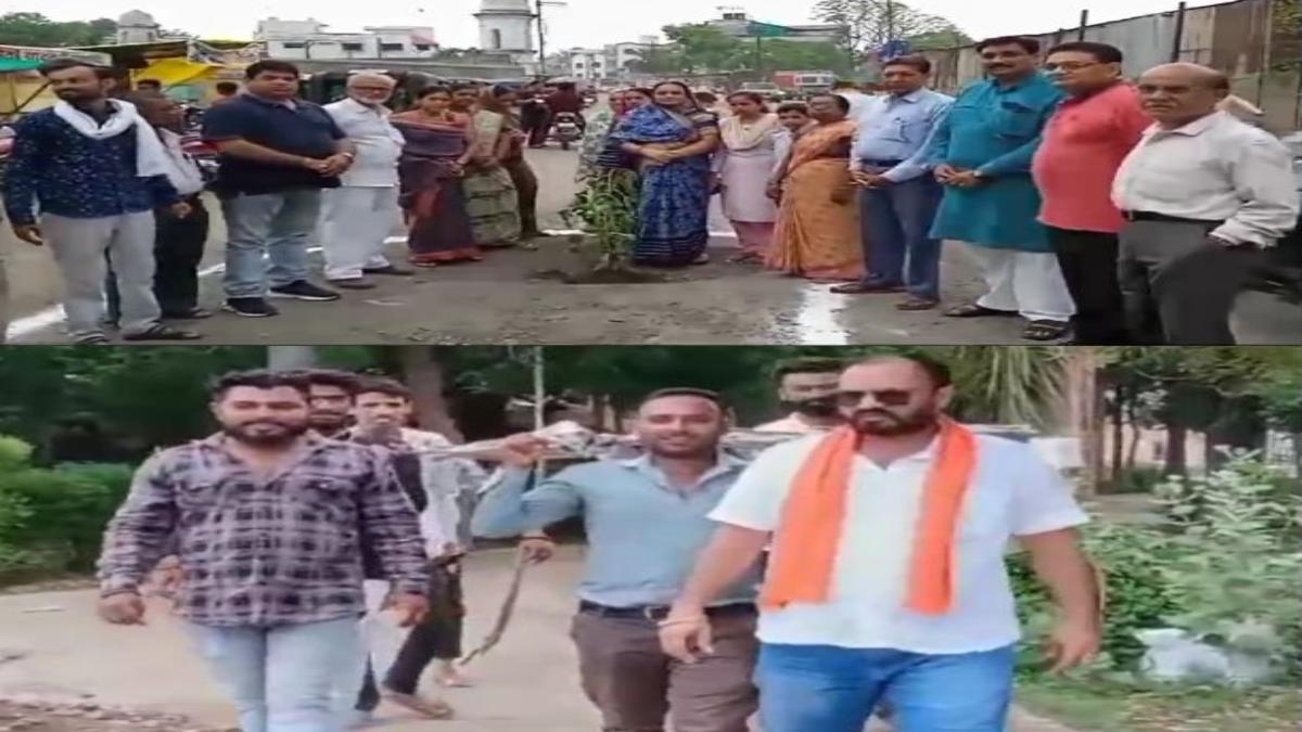 निगम के खिलाफ जनता का फूटा आक्रोशः आयुक्त की शव यात्रा निकाली, महिलाओं ने गड्ढों पर रोपे बेशरम के पौधे