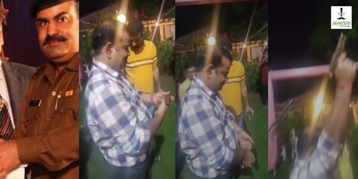 VIDEO: हवलदार ने अवैध देसी पिस्टल से की हर्ष फायरिंग, वीडियो वायरल होते ही हुआ लाइन अटैच