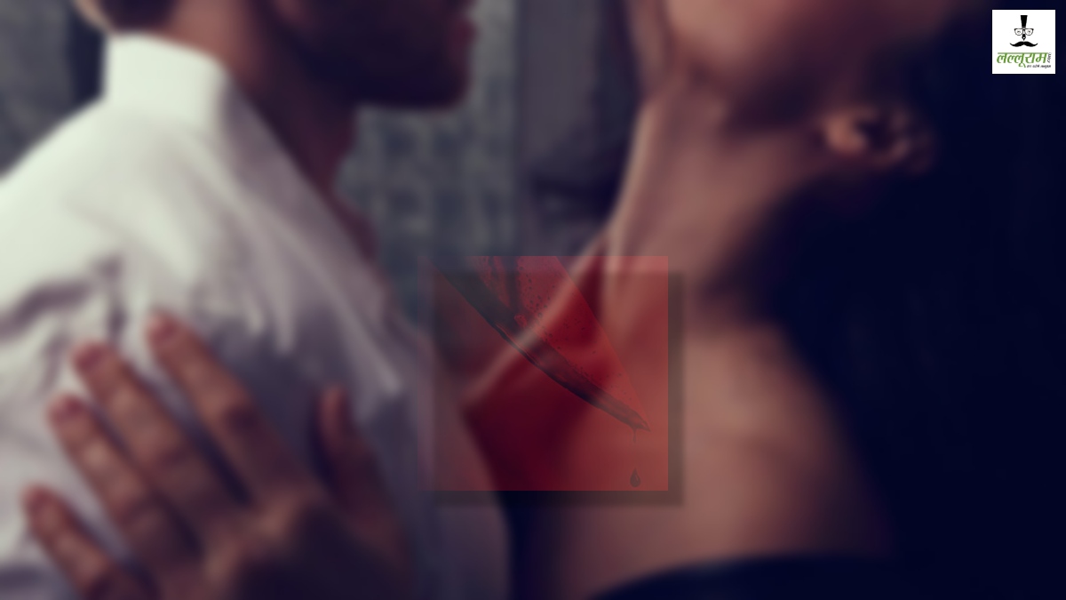 दोस्त की पत्नी से Love और Sex: फिर इस वजह से कर दी हत्या, किलर पुलिस को दिया ऐसा धोखा! खुला राज तो उड़े होश