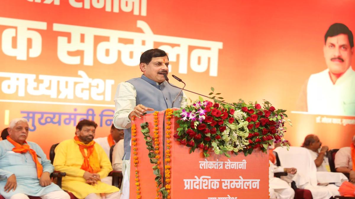 CM मोहन का बड़ा ऐलान: स्कूलों में पढ़ाया जाएगा ‘आपातकाल’ का संघर्ष, मीसाबंदियों को मिलेगी एयर एंबुलेंस की सुविधा, एयर टैक्सी में 25% छूट समेत की ये घोषणा