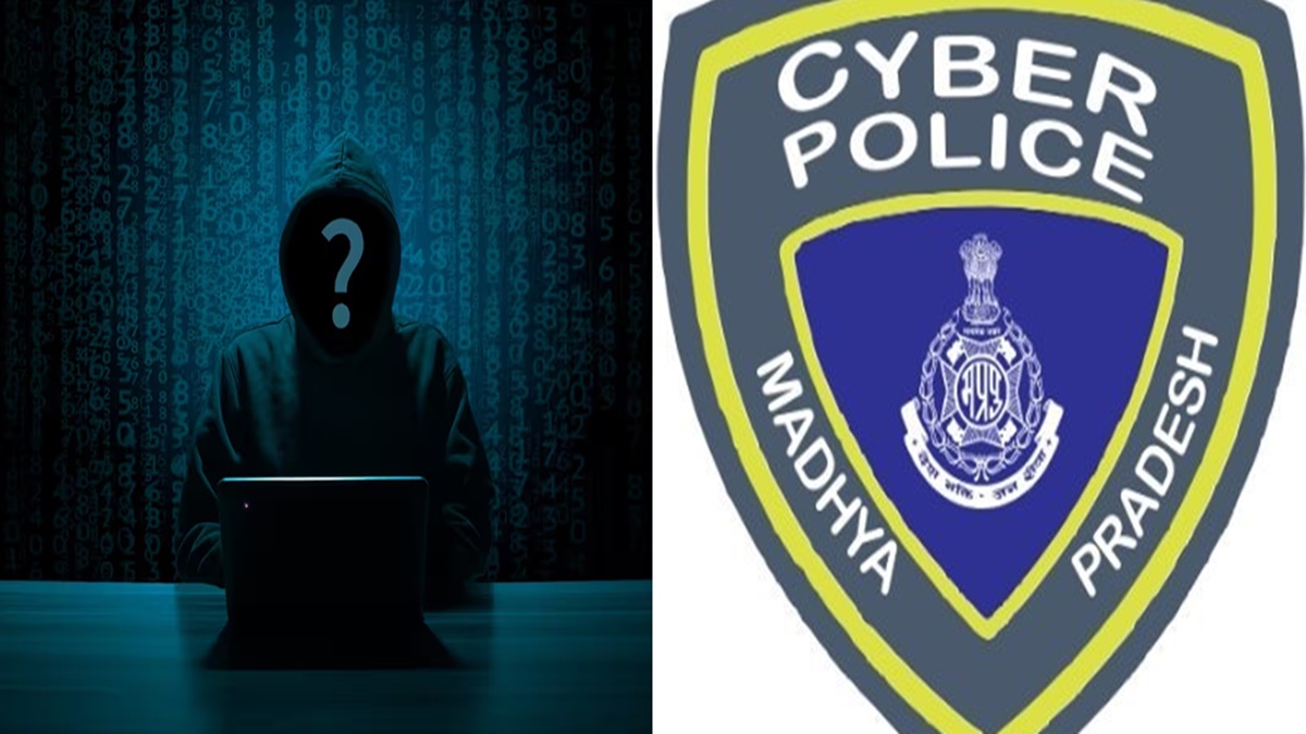 भोपाल में खुलेगा पहला जिला स्तरीय साइबर थाना: एक्सपर्ट्स का होगा पूरा स्टाफ, पीएचक्यू को भेजा गया प्रस्ताव