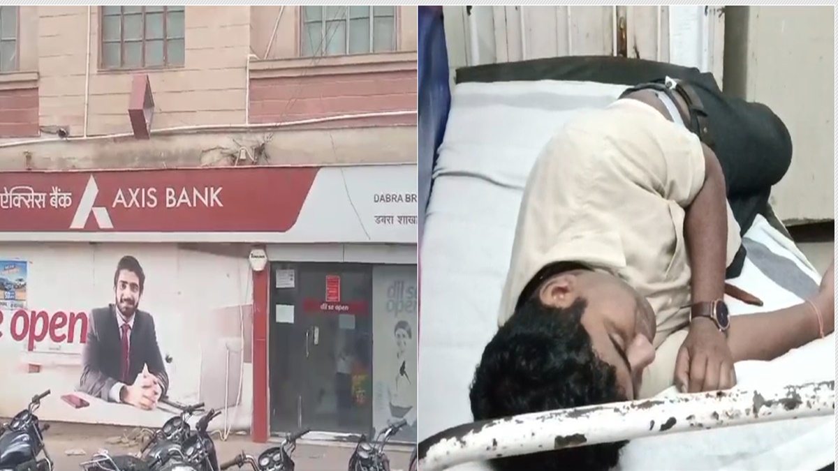 एक्सिस बैंक मैनेजर से मारपीट, बाइक सवार बदमाशों ने लाठी-डंडों से पीटा, FIR दर्ज
