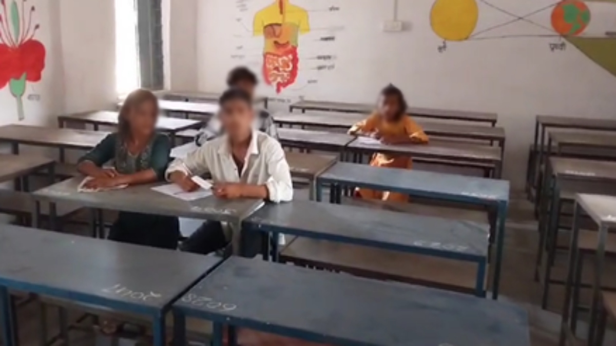 MP Board 5th 8th Re-Exam: 45 मिनट देरी से परीक्षा केंद्र पहुंचा प्रश्न पत्र, इंतजार करते रहे छात्र, शिक्षा विभाग और स्कूल स्टाफ की लापरवाही