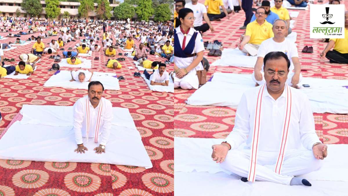 Yoga Day 2024: प्रयागराज में डिप्टी CM ने किया Yoga, कहा- योग से मिल रहा सांस्कृतिक एकता को बढ़ावा