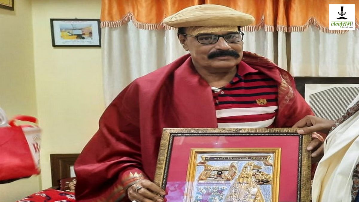 Dr. Kulpati Tripathi Passes Away: श्री काशी विश्वनाथ मंदिर के पूर्व महंत का निधन, लंबे समय से थे बीमार