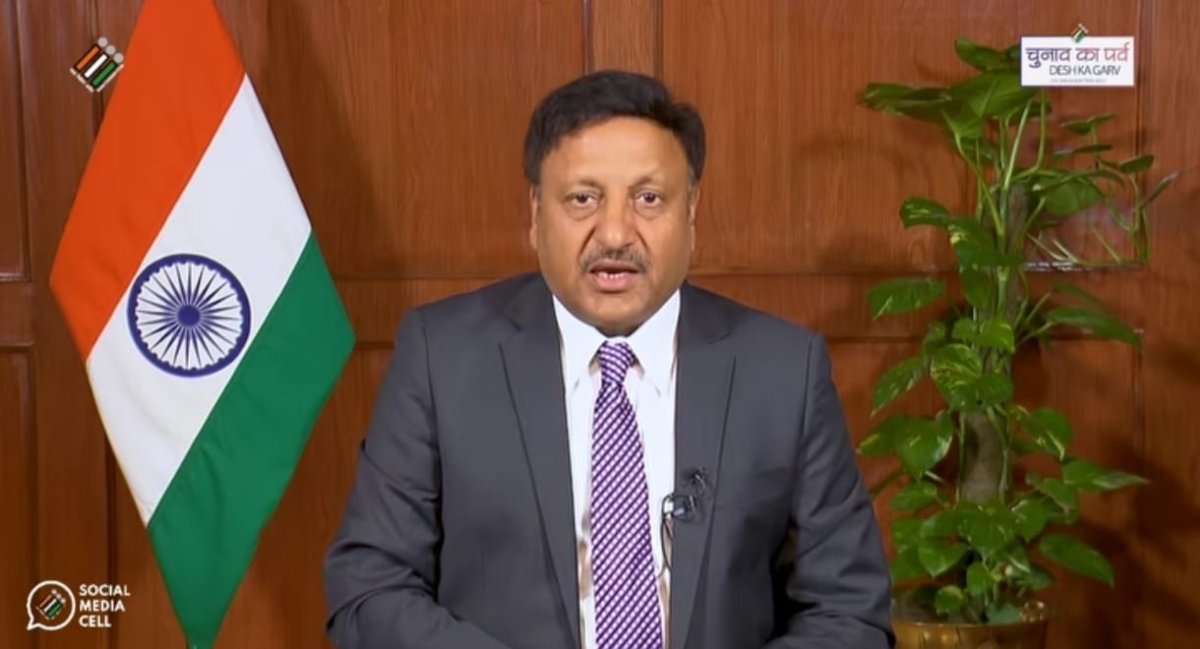 EC: चुनाव आयोग ने कांग्रेस के इस दिग्गज नेता की निकाल दी सारी हेकड़ी, कहा- शक का कोई इलाज नहीं, चुनाव लंबा चलने पर भी कह दी बड़ी बात