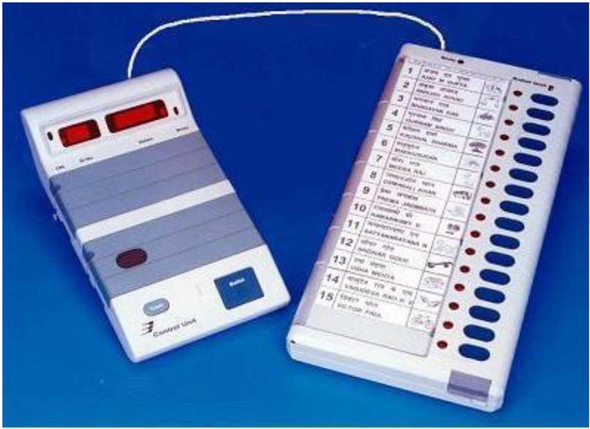 थ्री लेयर की सिक्योरिटी में हैं सारी ईवीएएम मशीन