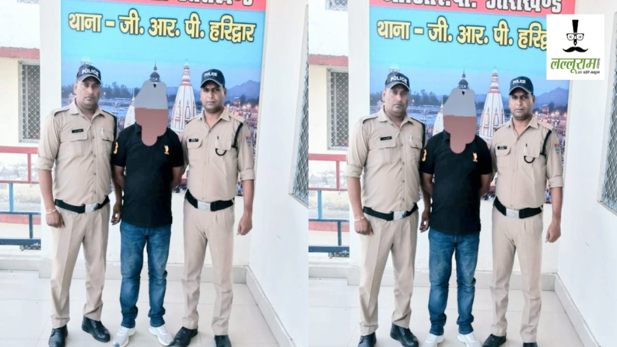 घर से भागी लड़कियों को बंधक बना रोज रेप करता था फर्जी पुलिस वाला, GRP ने किया भंडाफोड़