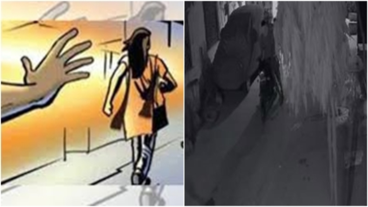 रास्ते में करता था छेड़खानी: मनचले की हरकतों से छात्रा ने कोचिंग जाना किया बंद, आरोपी ने घर पर बरसाए पत्थर