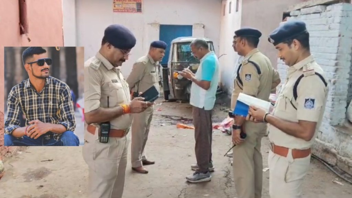 पुलिस ने सुलझाई युवक के मौत की मिस्ट्री: कट्टे से खुद को मारी थी गोली, इस वजह से उठाया खौफनाक कदम 