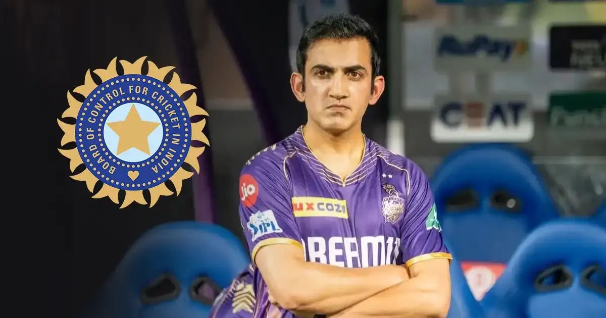 गौतम गंभीर Team India के हेड कोच बनेंगे या नहीं? हो गया कंफर्म, जानें नया अपडेट