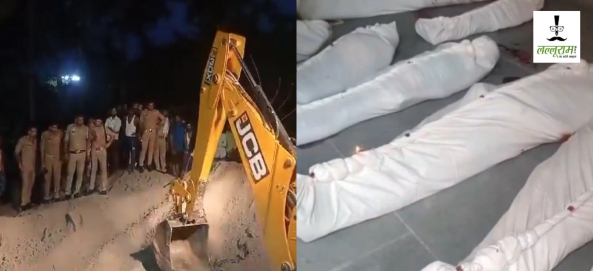 Hardoi Road Accident: सड़क किनारे झोपड़ी में रह रहे परिवार पर पलटा बालू लदा ट्रक, 8 की मौत; देखें Video