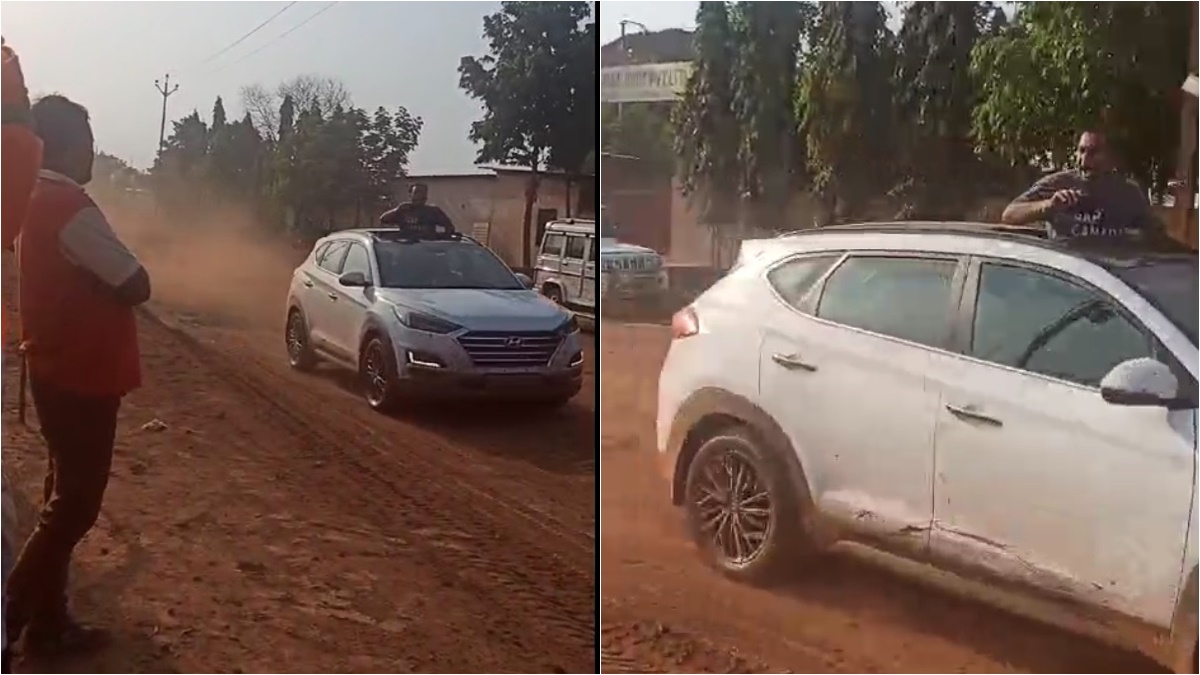 हवाला कारोबारी का बेटा कट्टे के साथ गिरफ्तार, खदान से निकलने के दौरान मचा रहा था हंगामा, Video Viral