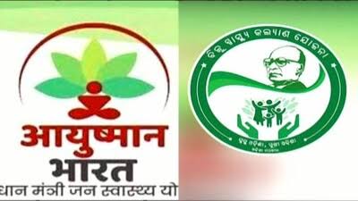 ओडिशा में भाजपा जल्द ही सीएम उम्मीदवार तय करेगी, आयुष्मान भारत योजना बीएसकेवाई की जगह लेगी : मनमोहन सामल