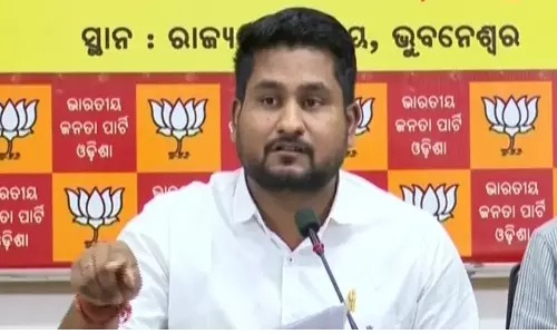 भुवनेश्वर : ओडिशा में पहली भाजपा सरकार में सबसे युवा विधायक