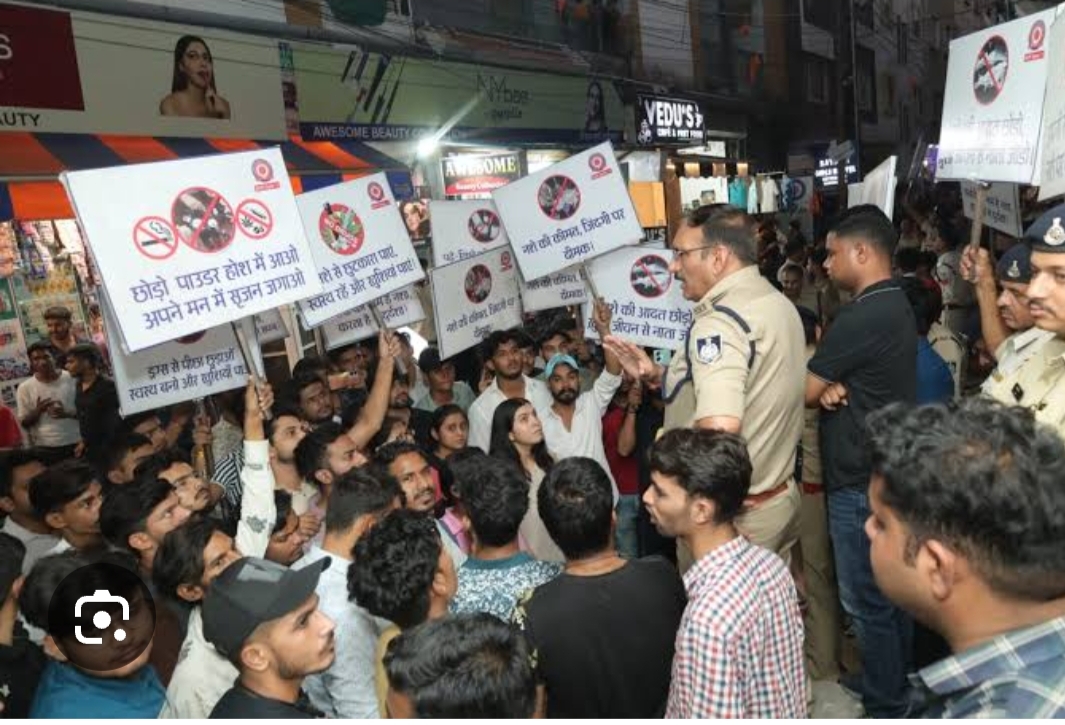 नशाबंदी के खिलाफ ईगल-IV ऑपरेशन, कई अधिकारी ने झोंकी ताकत