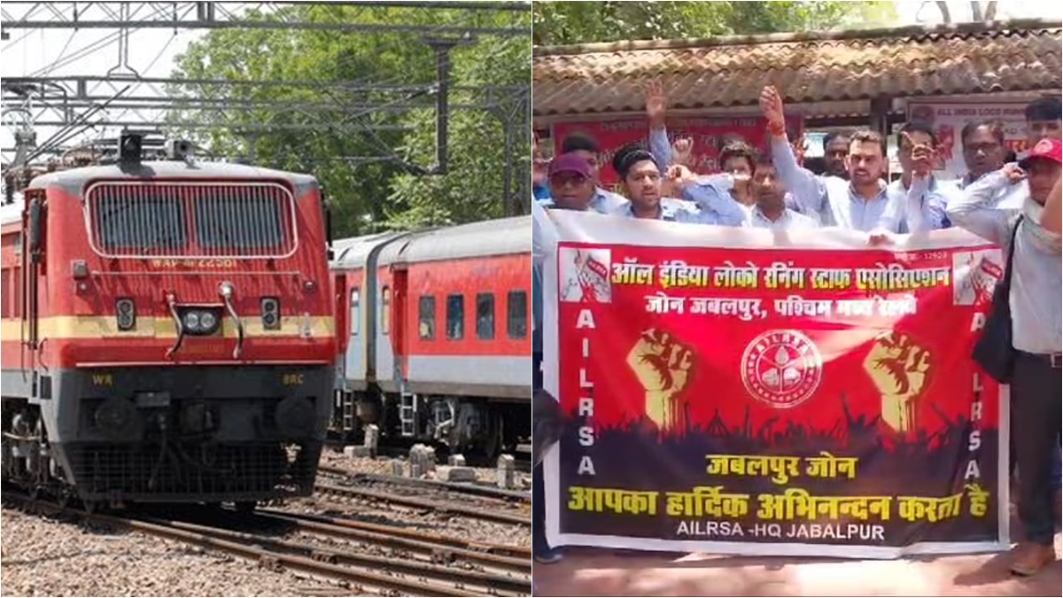 यहां थम सकते हैं ट्रेनों के पहिए! बिना AC, पंखा  रेलगाड़ी चला रहे लोको पायलट, हड़ताल की दी चेतावनी