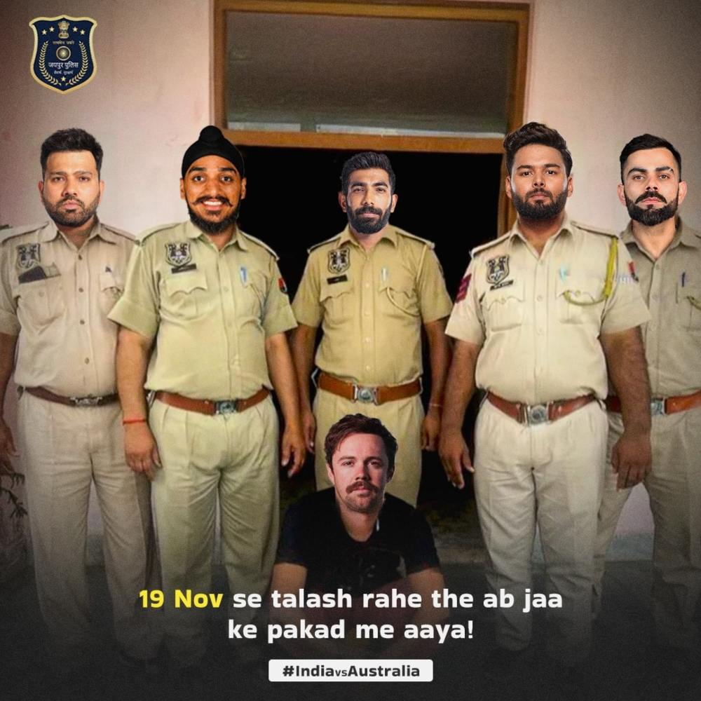 Jaipur Police ने Travis Head को द‍िखाया मुजरिम, रोहित-कोहली और बुमराह को पुलिस, MEME वायरल होते ही भारत से लेकर ऑस्ट्रेलिया तक मचा बवाल