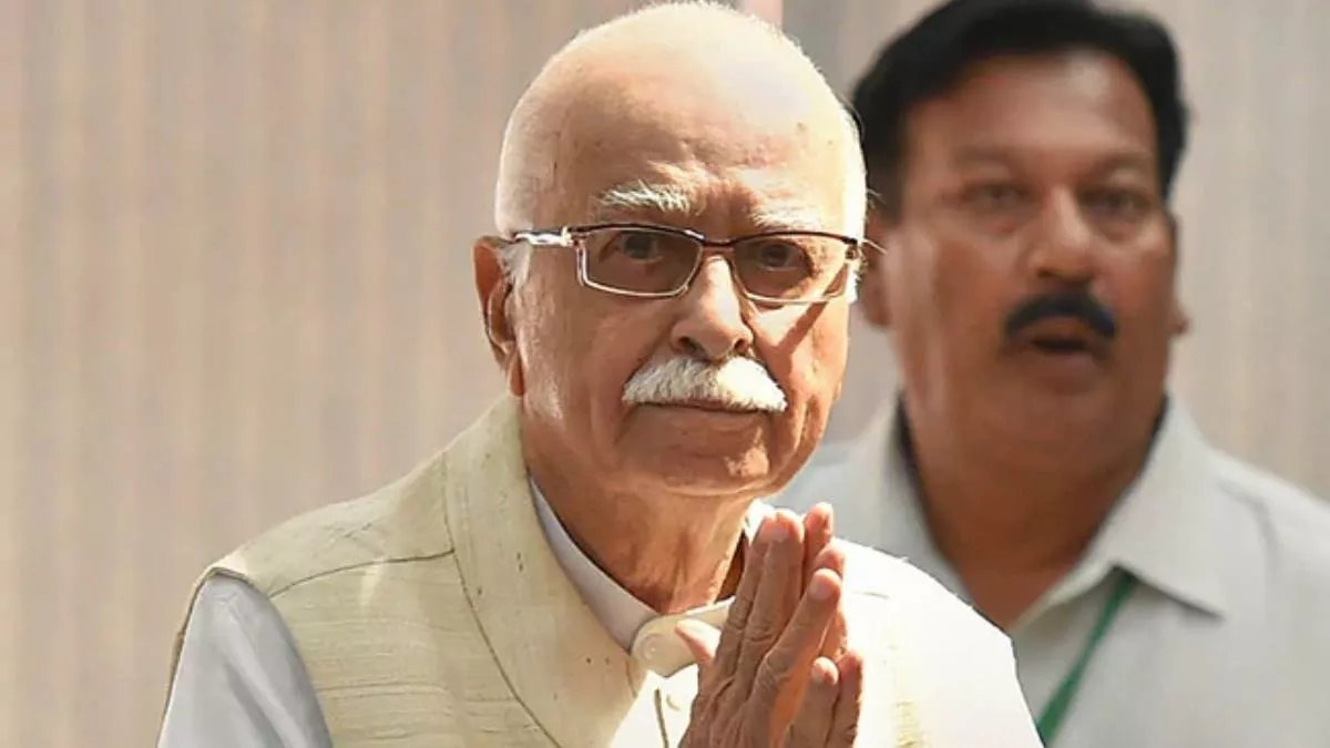 लालकृष्ण आडवाणी की तबीयत बिगड़ी, Delhi AIIMS में कराए गए भर्ती