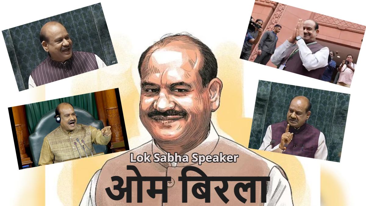 नाम- ओम बिरला, करियर- 40 साल राजनीतिक, MLA से लेकर लगातार दूसरी बार लोकसभा स्पीकर बनने तक का सियासी सफर