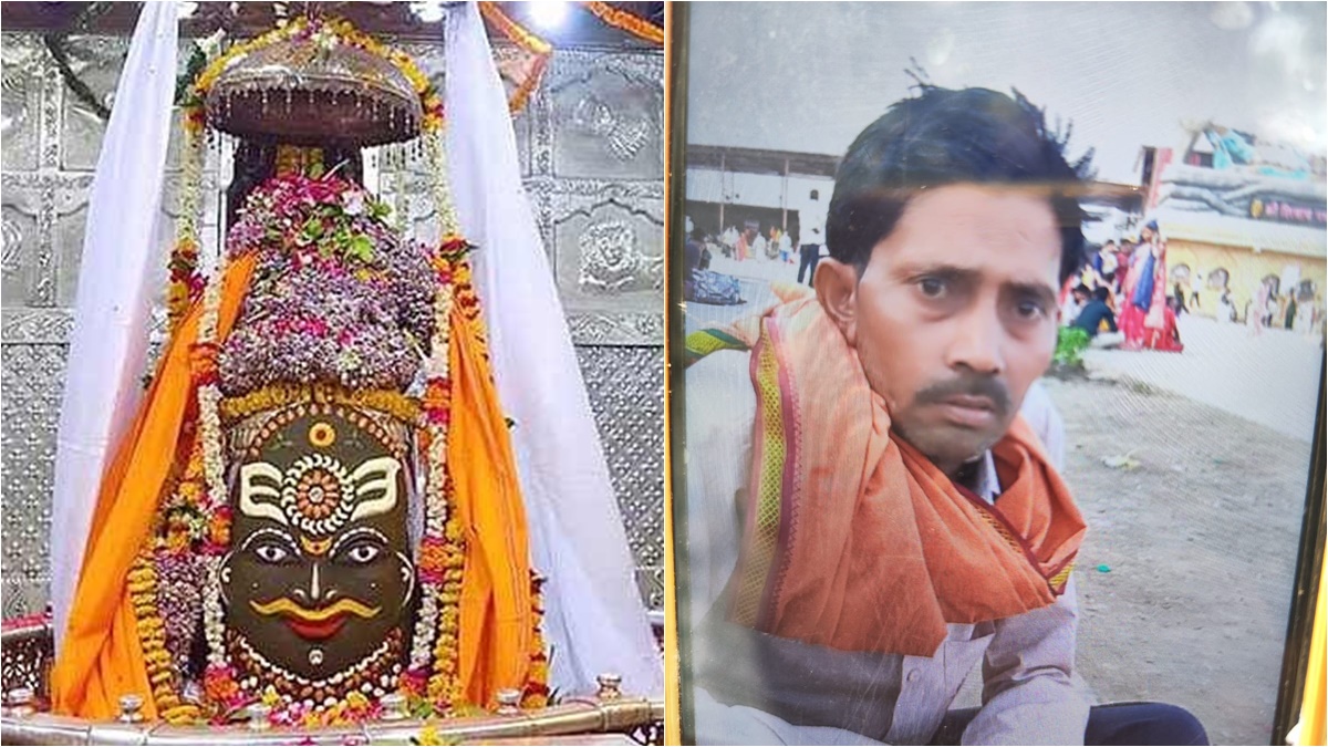 बड़ी खबर: महाकाल मंदिर में श्रद्धालु की मौत, अयोध्या से दर्शन करने आया था शख्स, मंदिर से निकलते ही तोड़ा दम