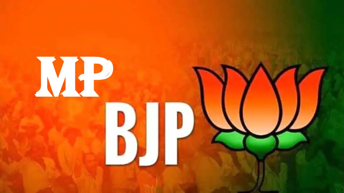 बीजेपी प्रदेश कार्य समिति की बैठक 7 जुलाई को: केंद्रीय मंत्री अमित शाह, भूपेंद्र यादव समेत 2000 पदाधिकारी होंगे शामिल, इन मुद्दों पर होगी चर्चा