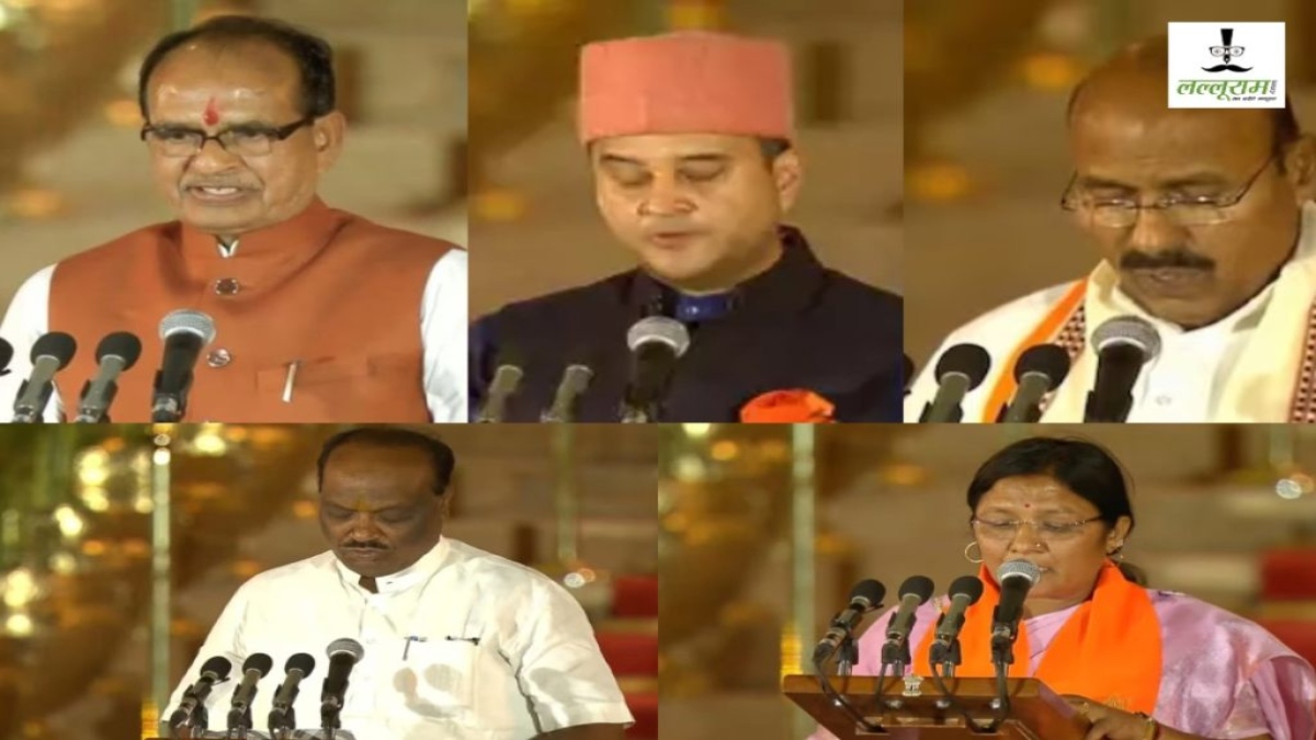 केंद्र के 10 फीसदी बजट वाले विभाग संभालेंगे MP के 5 मंत्री, शिवराज का बढ़ा रुतबा, जानें किसे कितना मिला बजट  