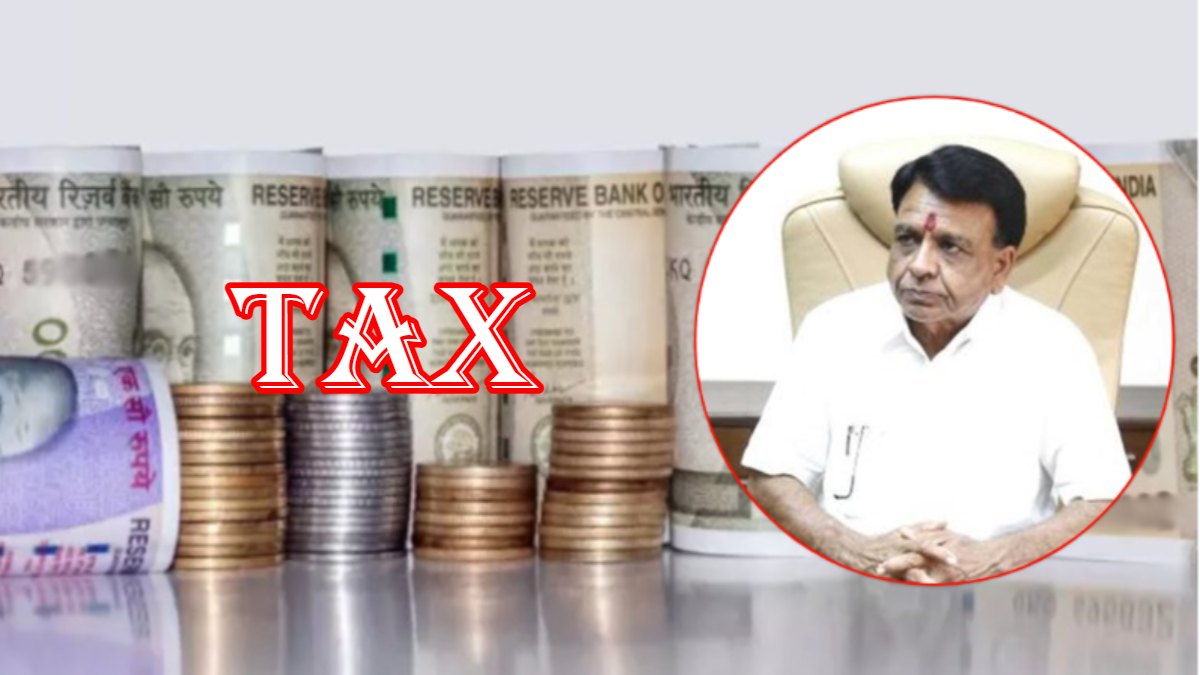 MP में TAX की मार या जनता को मिलेगी राहत: बजट से पहले वित्त मंत्री ने दिए संकेत, जानिए क्या कहा