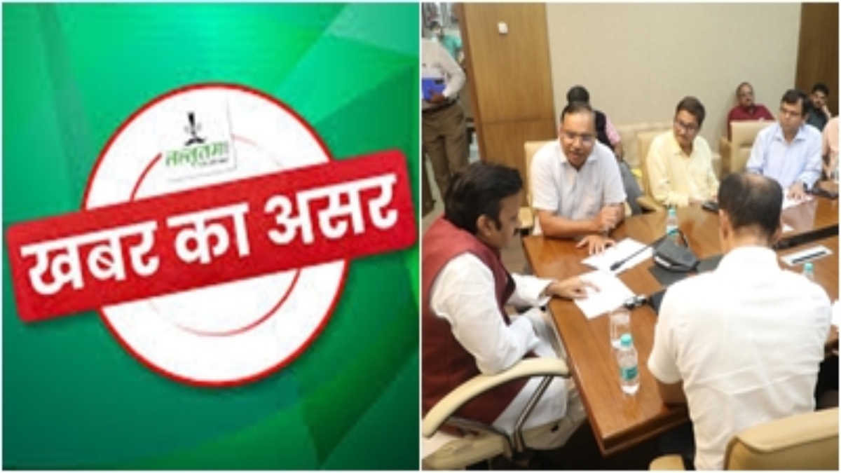 lalluram.com की खबर का असर: MP में नर्सिंग की रुकी हुई परीक्षाएं अगस्त तक होगी संपन्न, डिप्टी CM ने दिए ये निर्देश 