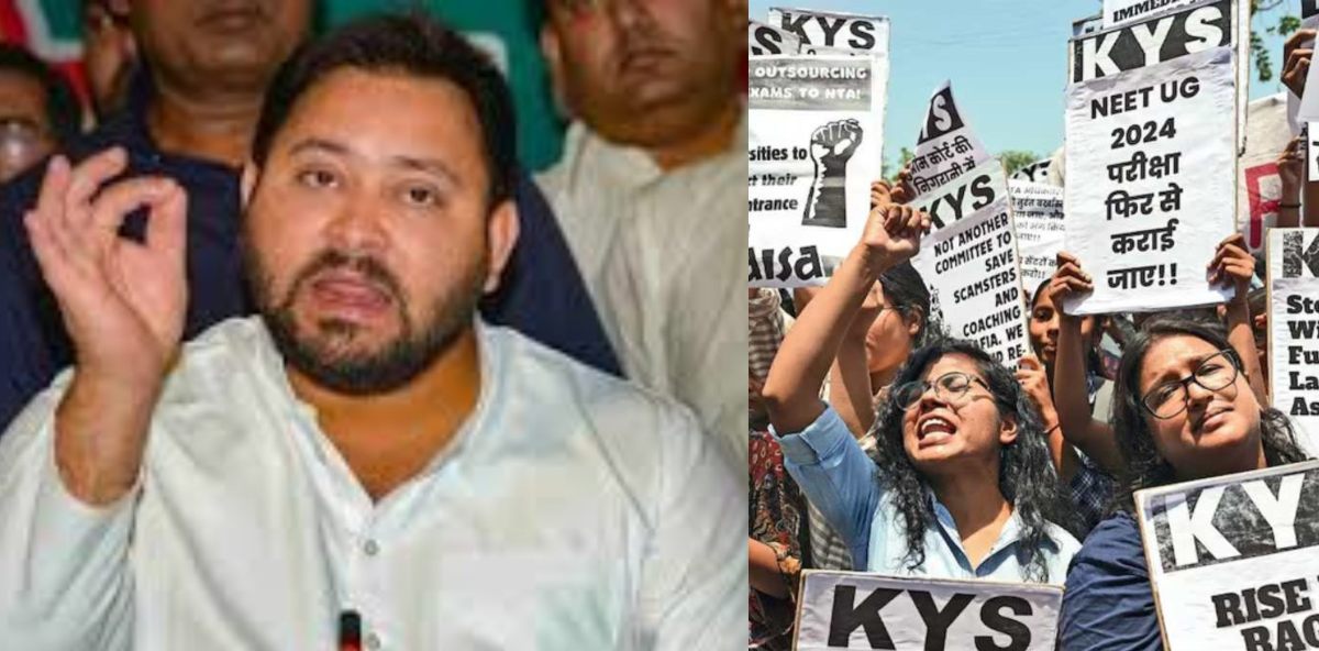 NEET UG Paper Leak में तेजस्वी यादव की एंट्री, बिहार के डिप्टी सीएम विजय सिन्हा बोले- तेजस्वी के पीएस ने…., इधर केंद्र ने बिहार EOU से मांगी रिपोर्ट