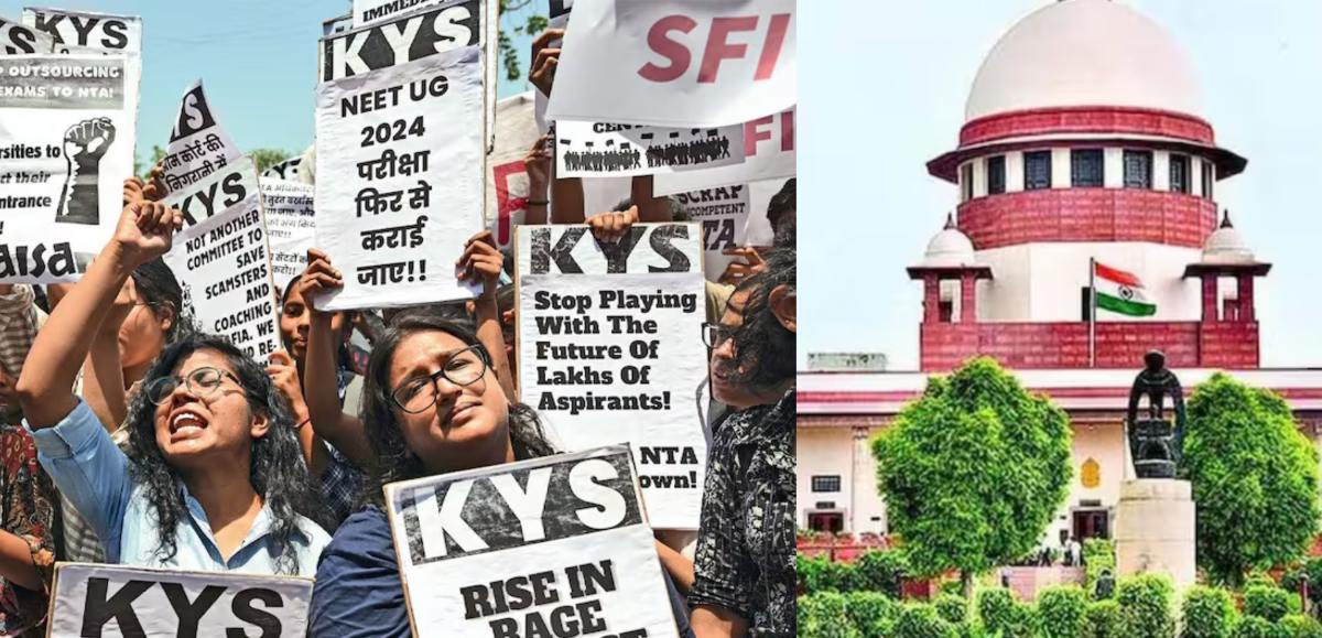 NEET UG Paper Leak: नीट विवाद में सुप्रीम कोर्ट ने NTA को लगाई फटकार, एनटीए और केंद्र से मांगा जवाब, कहा- 0.001% भी लापरवाही हुई है तो… 