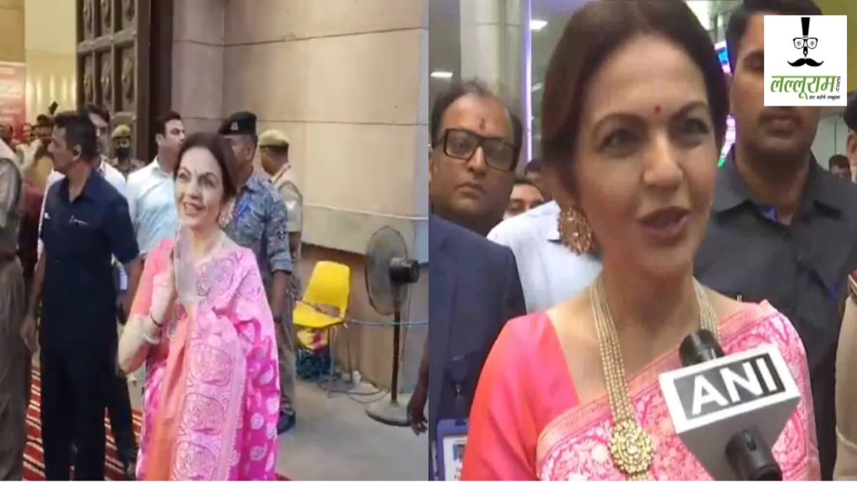 Nita Ambani पहुंची वाराणसी: काशी विश्वनाथ का करेंगी दर्शन, कहा- अनंत-राधिका की शादी का निमंत्रण बाबा को अर्पित करने आई हूं