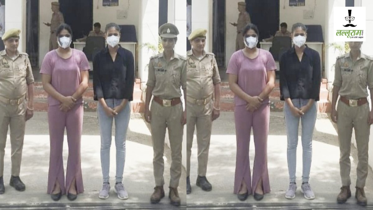 ‘मीठी-मीठी बातें और मुलाकात…’ हुस्न के जाल में फंस युवा हो रहे कंगाल, 2 लड़कियों सहित 6 गिरफ्तार