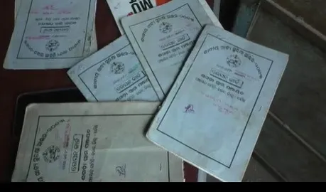 ओडिशा सरकार जल्द ही ‘फर्जी’ राशन कार्ड धारकों की करेगी पहचान